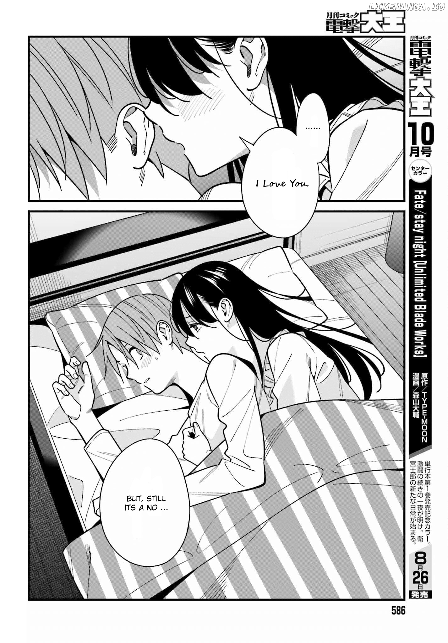 Hirasaka Hinako ga Ero Kawaii koto wo Ore dake ga Shitteiru chapter 39 - page 14