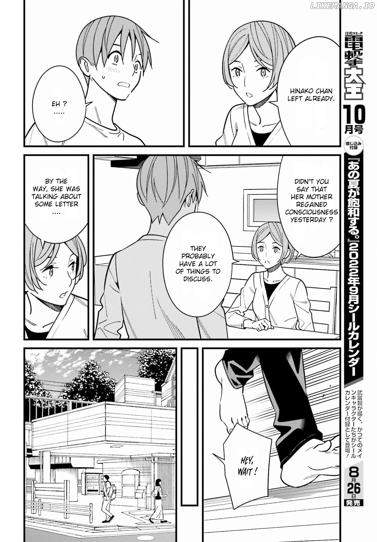 Hirasaka Hinako ga Ero Kawaii koto wo Ore dake ga Shitteiru chapter 39 - page 22