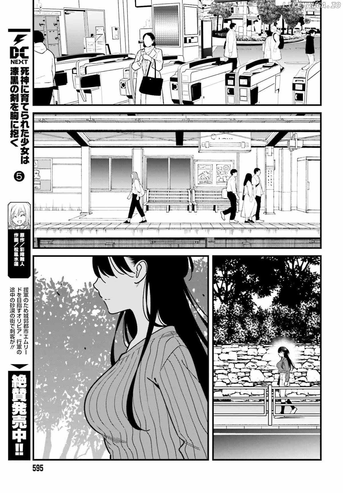 Hirasaka Hinako ga Ero Kawaii koto wo Ore dake ga Shitteiru chapter 39 - page 23