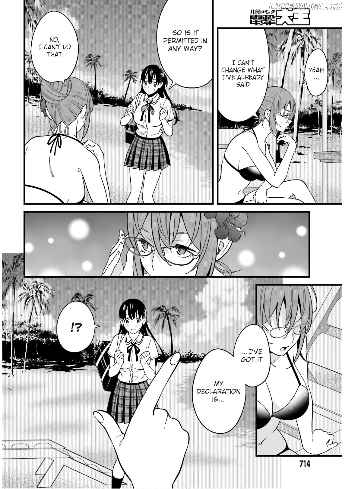 Hirasaka Hinako ga Ero Kawaii koto wo Ore dake ga Shitteiru chapter 21 - page 16