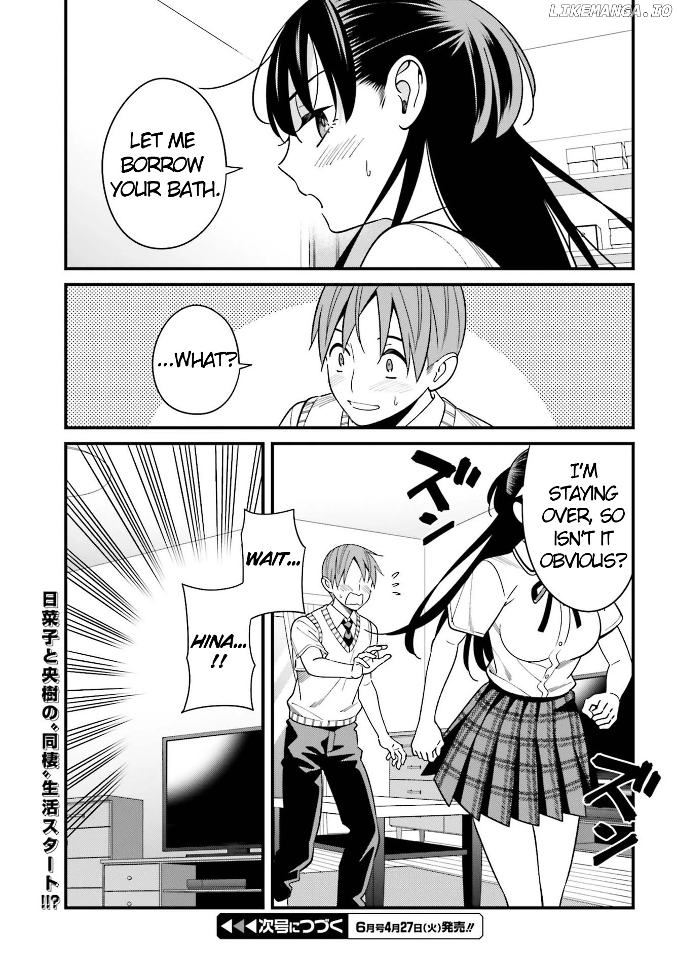 Hirasaka Hinako ga Ero Kawaii koto wo Ore dake ga Shitteiru chapter 23 - page 21