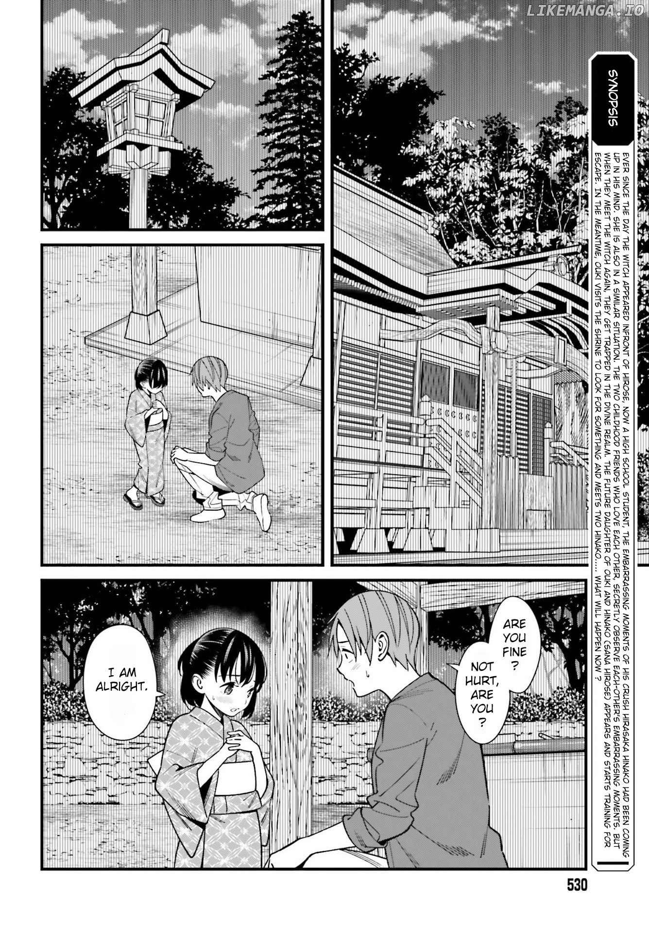 Hirasaka Hinako ga Ero Kawaii koto wo Ore dake ga Shitteiru chapter 32 - page 2