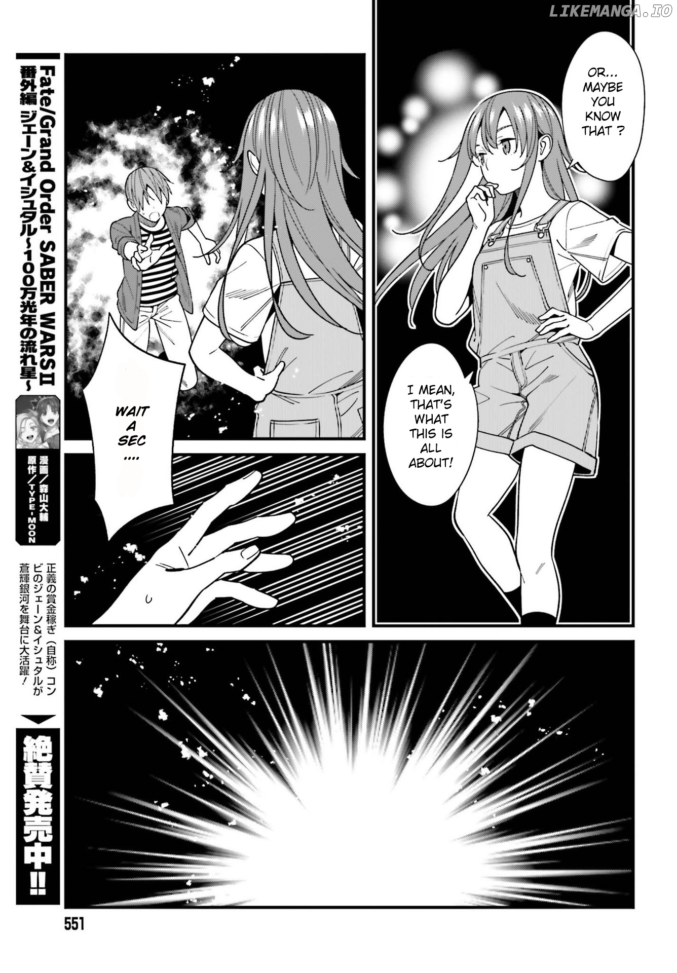 Hirasaka Hinako ga Ero Kawaii koto wo Ore dake ga Shitteiru chapter 32 - page 23