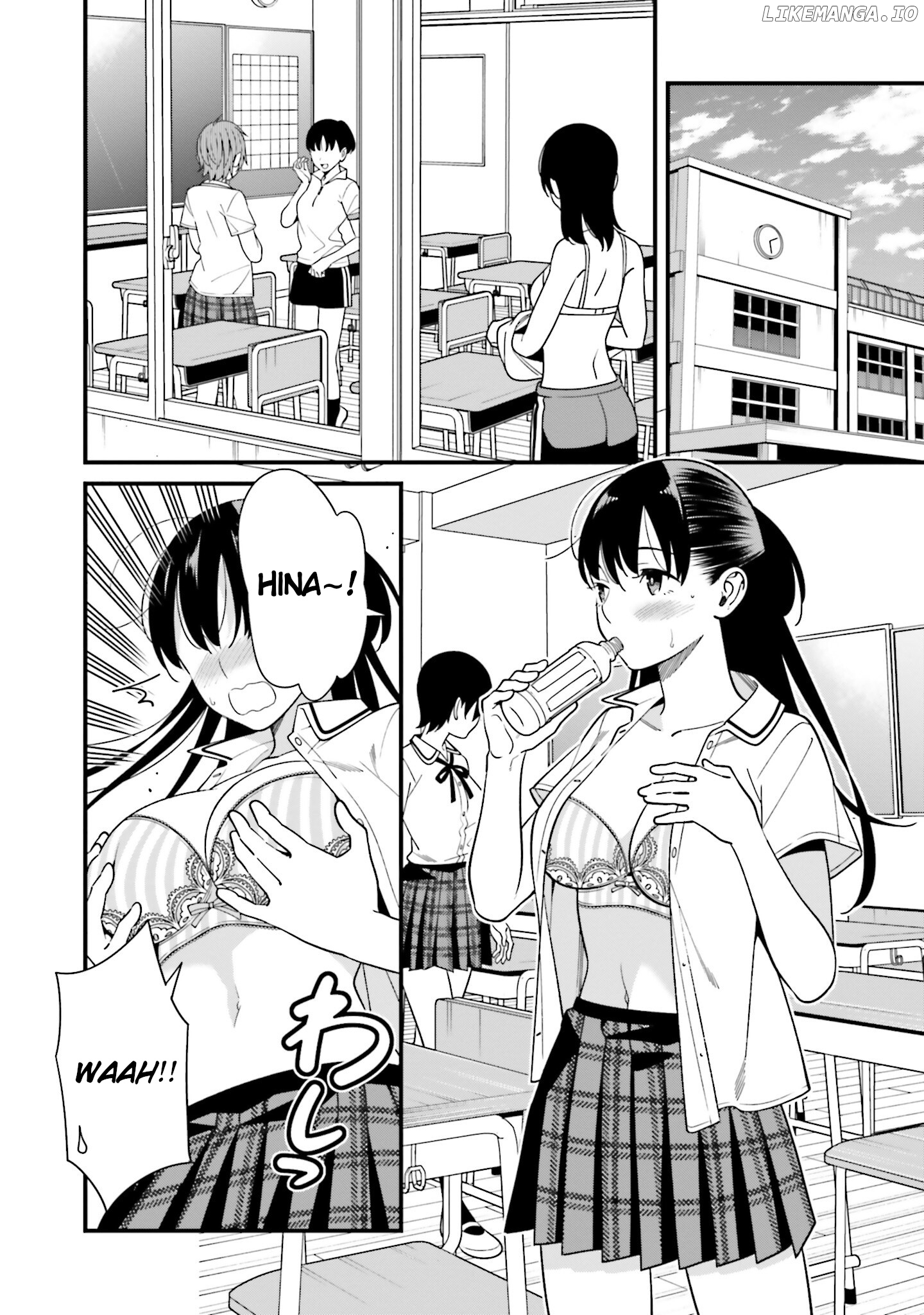 Hirasaka Hinako ga Ero Kawaii koto wo Ore dake ga Shitteiru chapter 12.5 - page 2