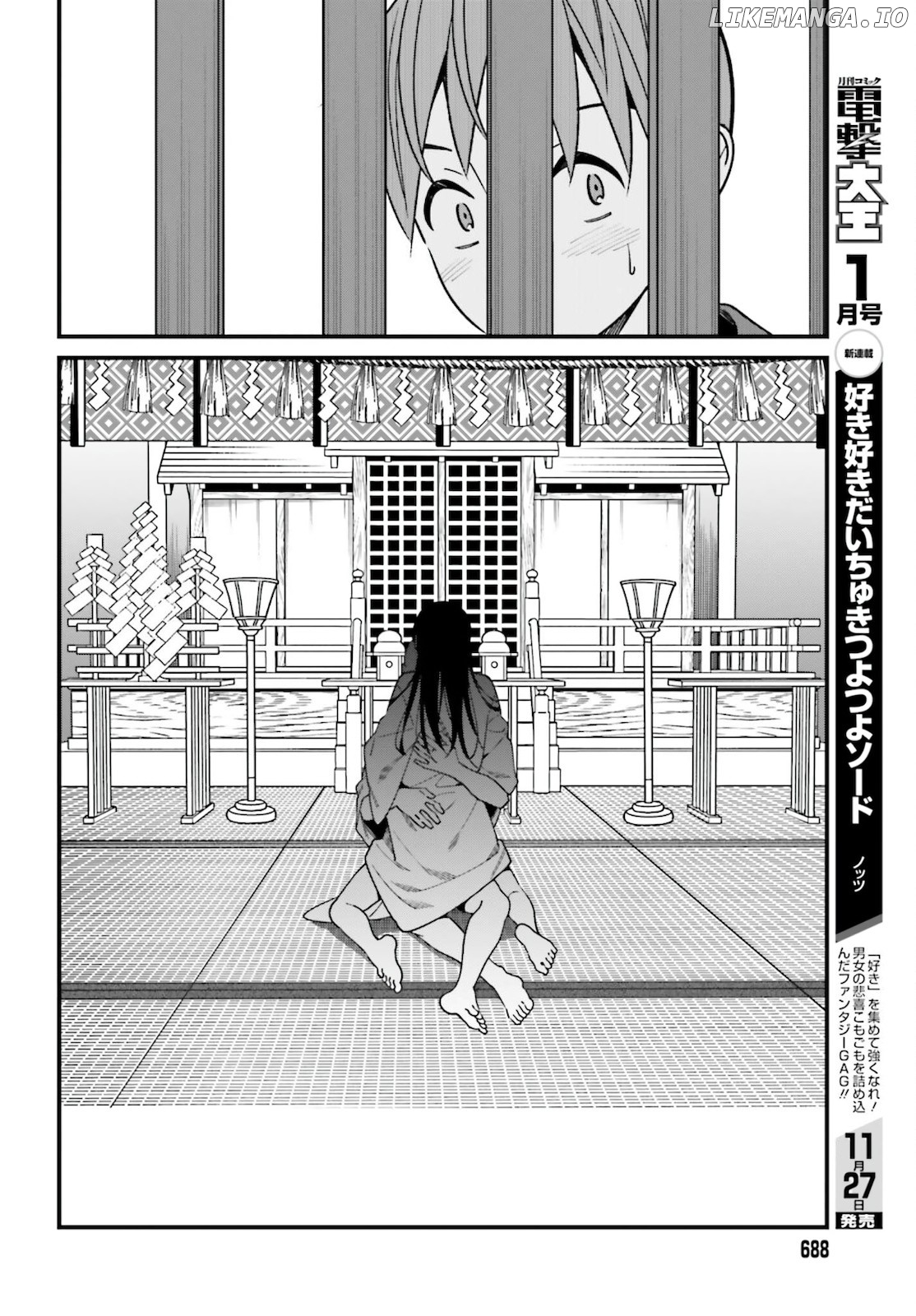 Hirasaka Hinako ga Ero Kawaii koto wo Ore dake ga Shitteiru chapter 30 - page 16