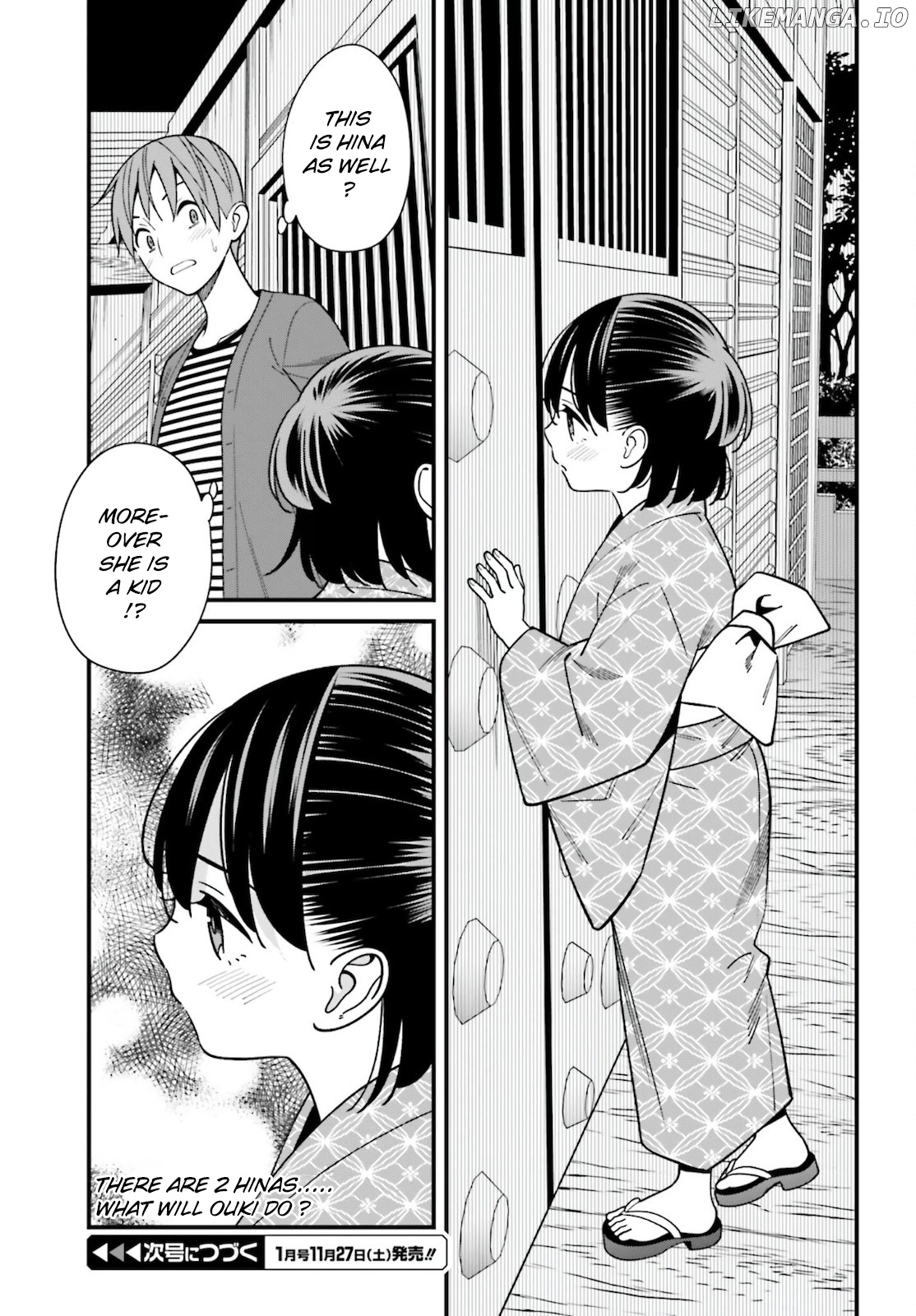 Hirasaka Hinako ga Ero Kawaii koto wo Ore dake ga Shitteiru chapter 30 - page 21