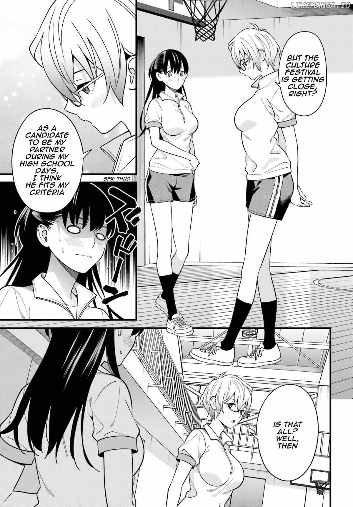 Hirasaka Hinako ga Ero Kawaii koto wo Ore dake ga Shitteiru chapter 11 - page 25