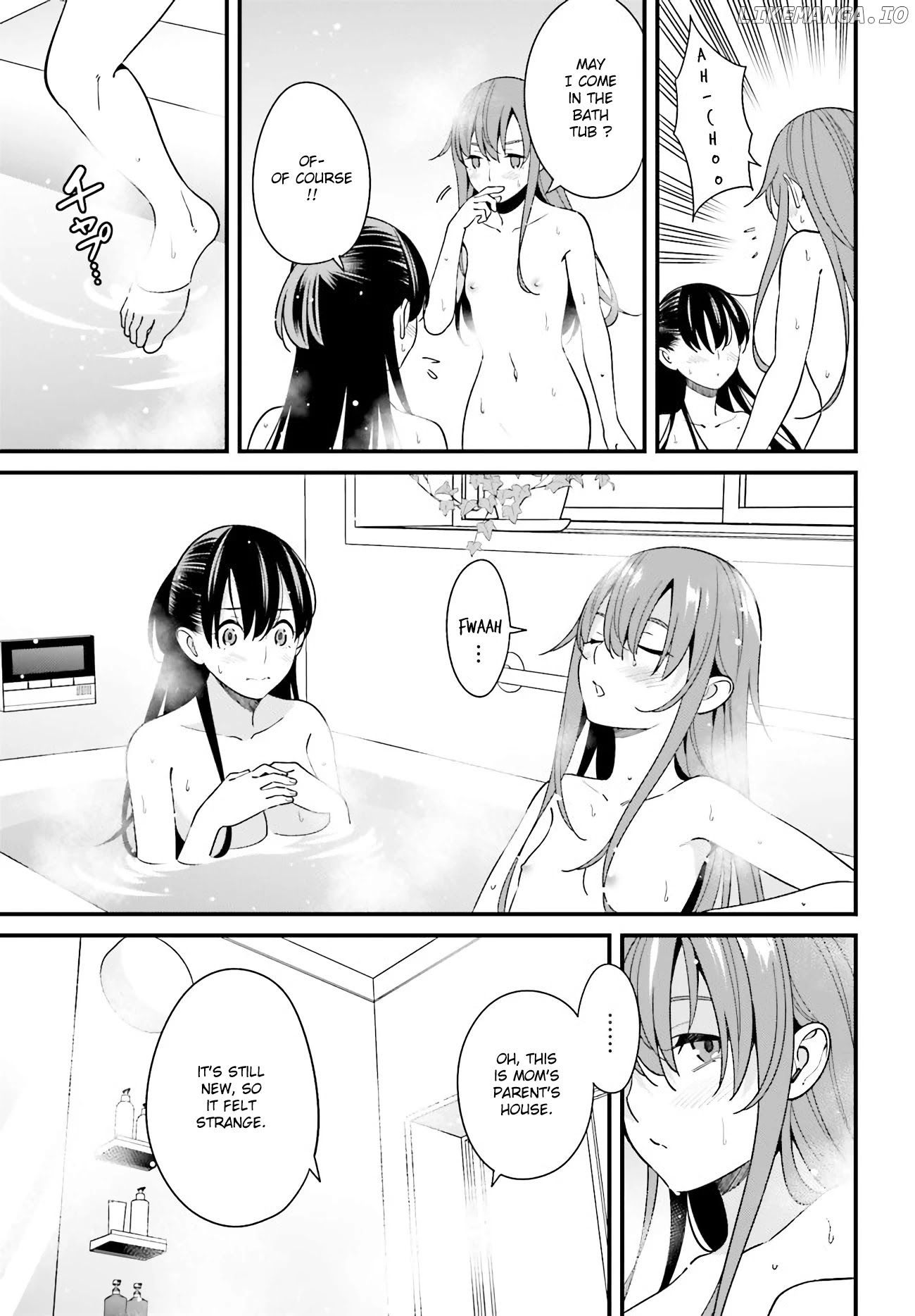 Hirasaka Hinako ga Ero Kawaii koto wo Ore dake ga Shitteiru chapter 27 - page 13