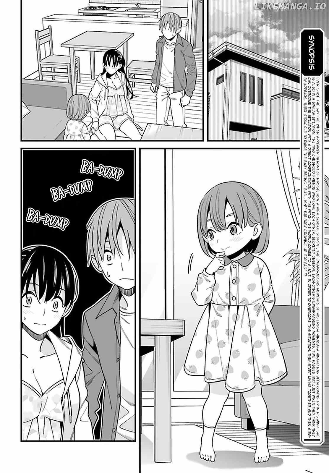 Hirasaka Hinako ga Ero Kawaii koto wo Ore dake ga Shitteiru chapter 27 - page 2