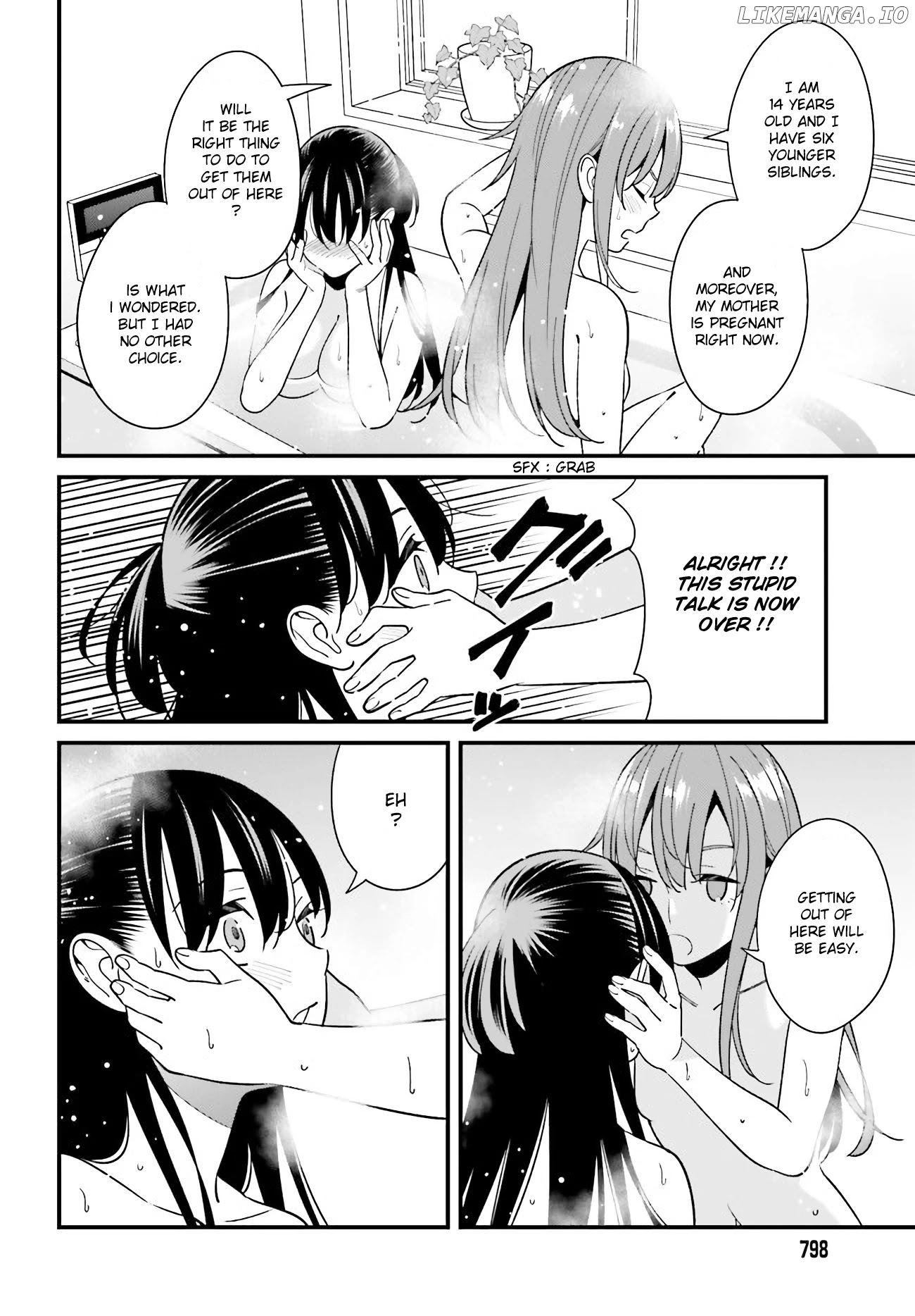 Hirasaka Hinako ga Ero Kawaii koto wo Ore dake ga Shitteiru chapter 27 - page 22