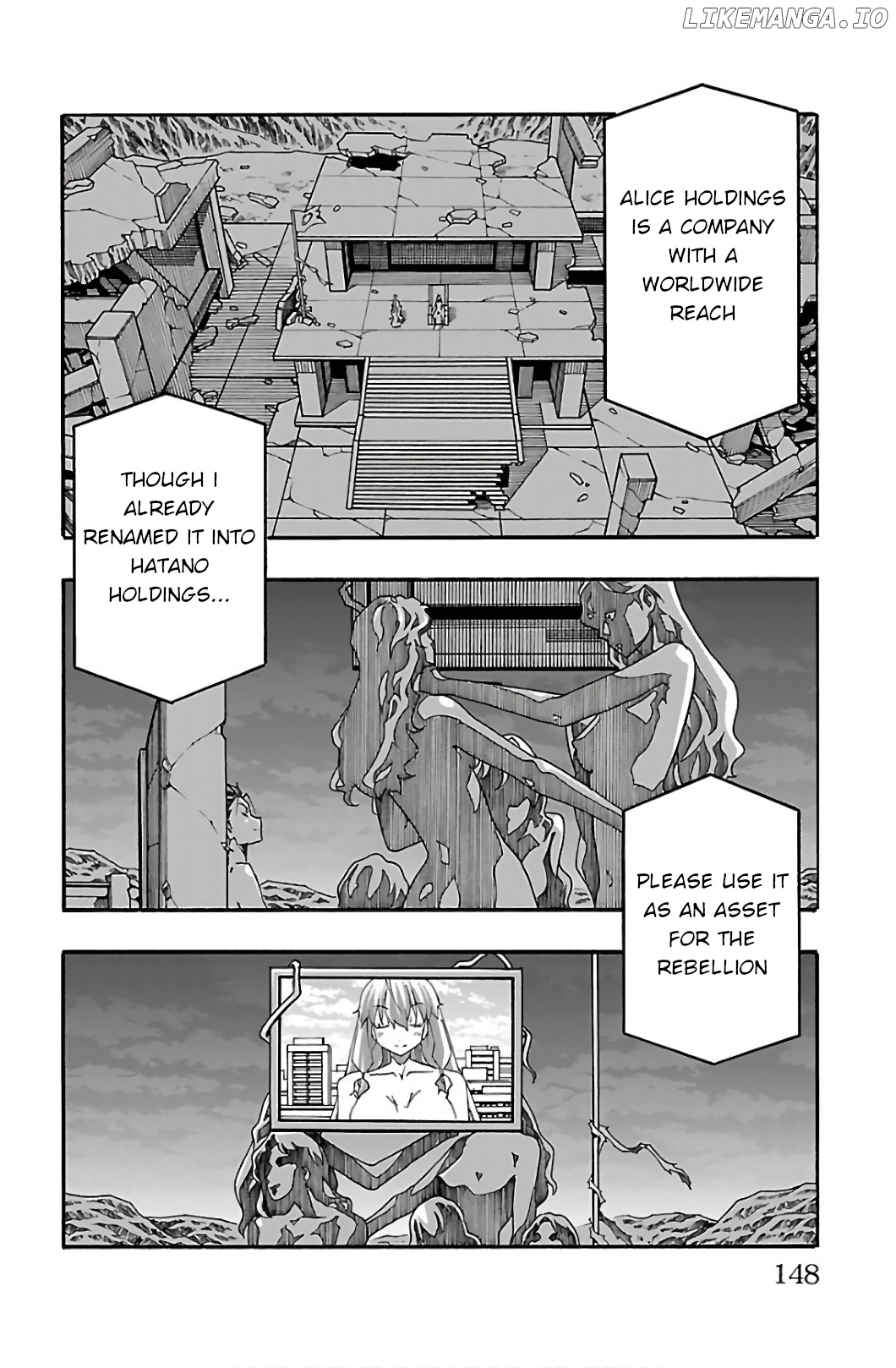 Iinari (Masahiro Itosugi) chapter 31 - page 4