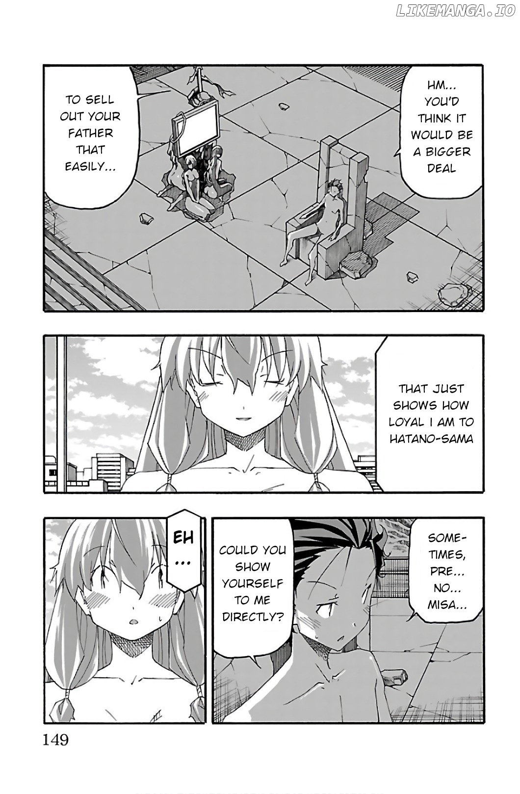 Iinari (Masahiro Itosugi) chapter 31 - page 5