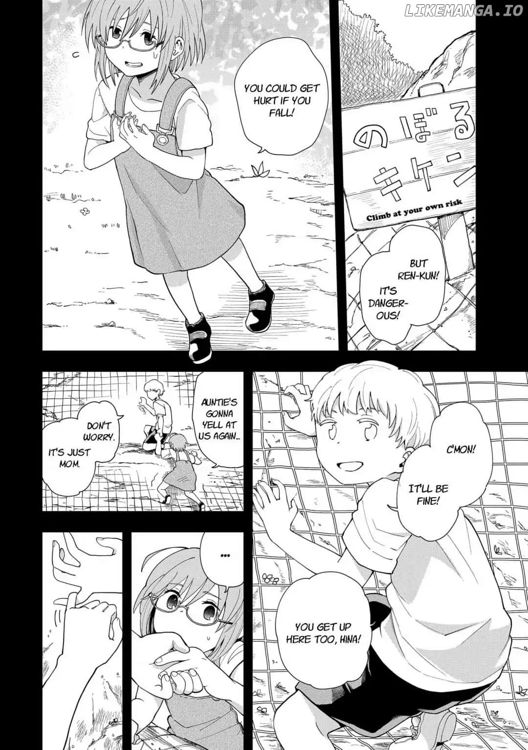 Hina Change chapter 2 - page 4