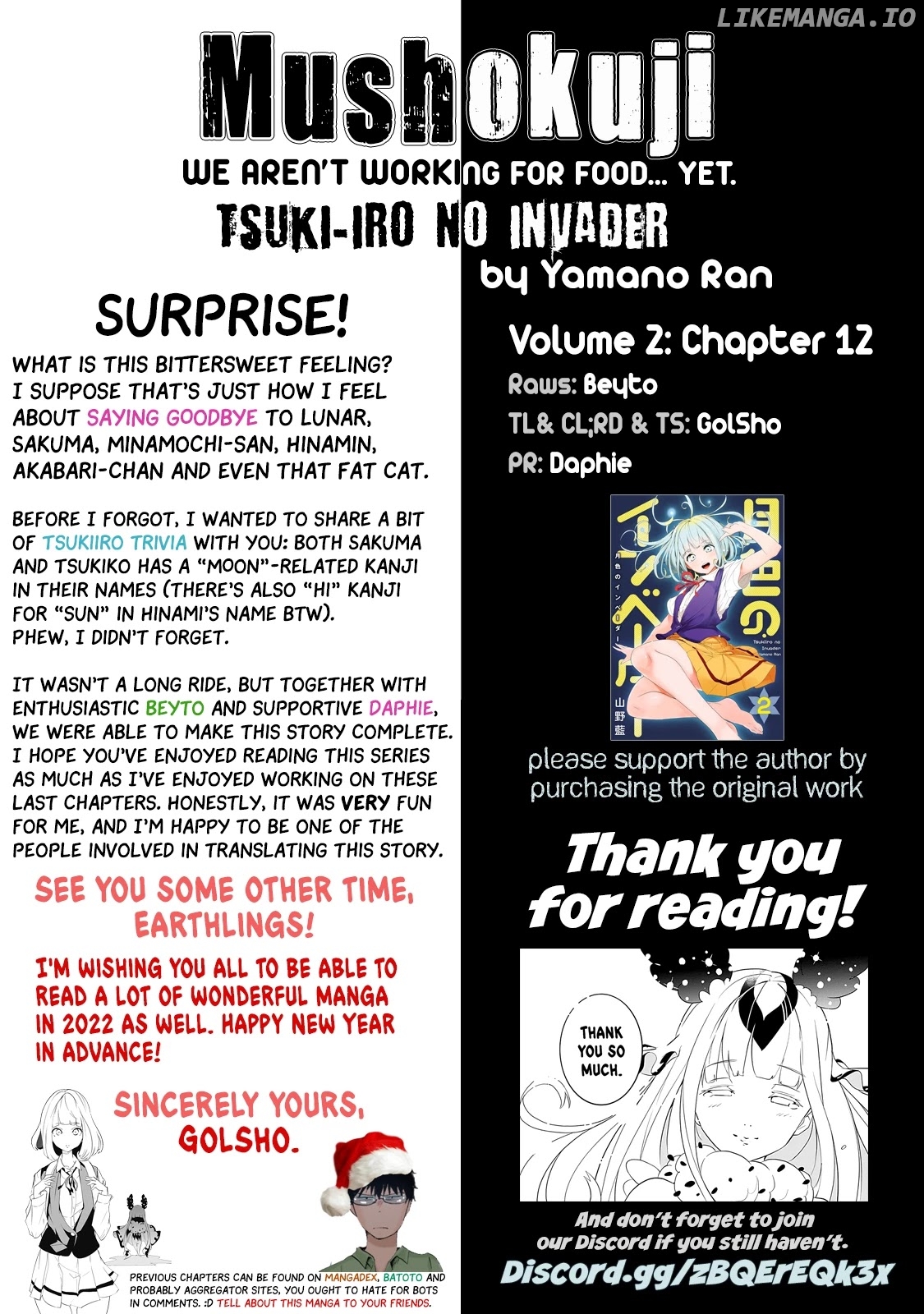 Tsukiiro No Invader chapter 12 - page 33