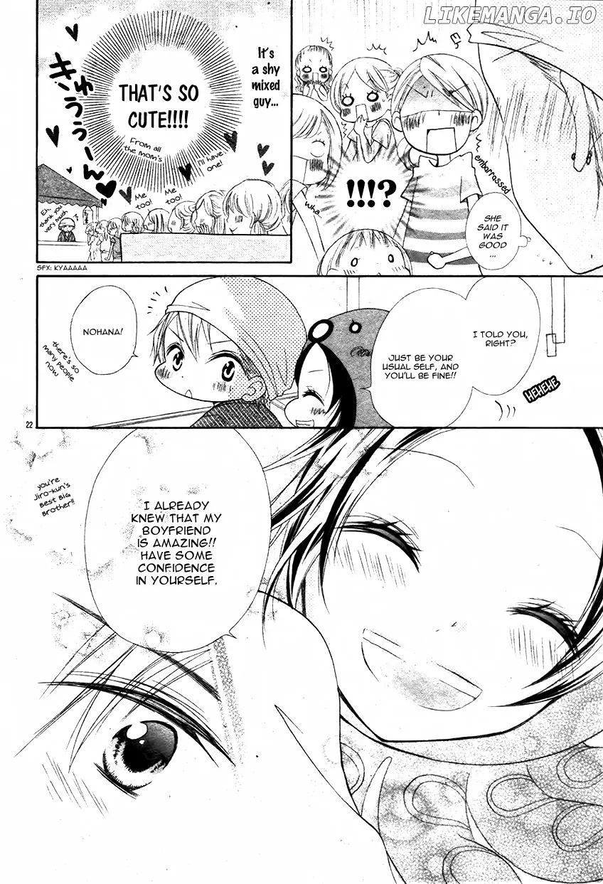 Yappari Taro-Kun wa Kou Miete Igai to Xxx Desu. chapter 4 - page 25