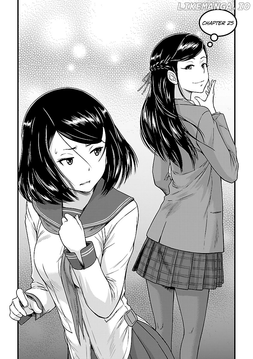 Renai Shikou Seitokai chapter 25 - page 2