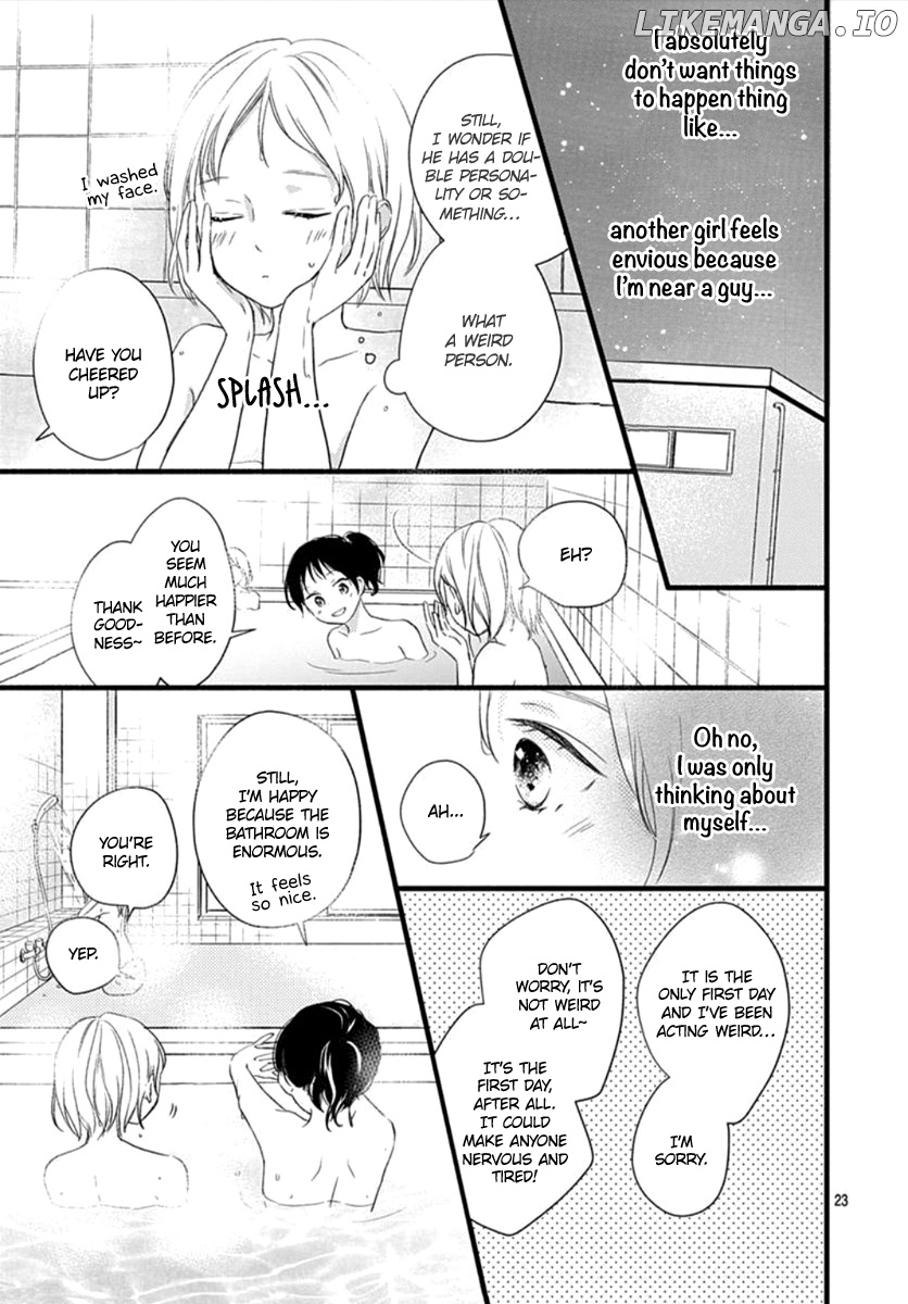 Haru to Koi to Kimi no Koto chapter 1 - page 23