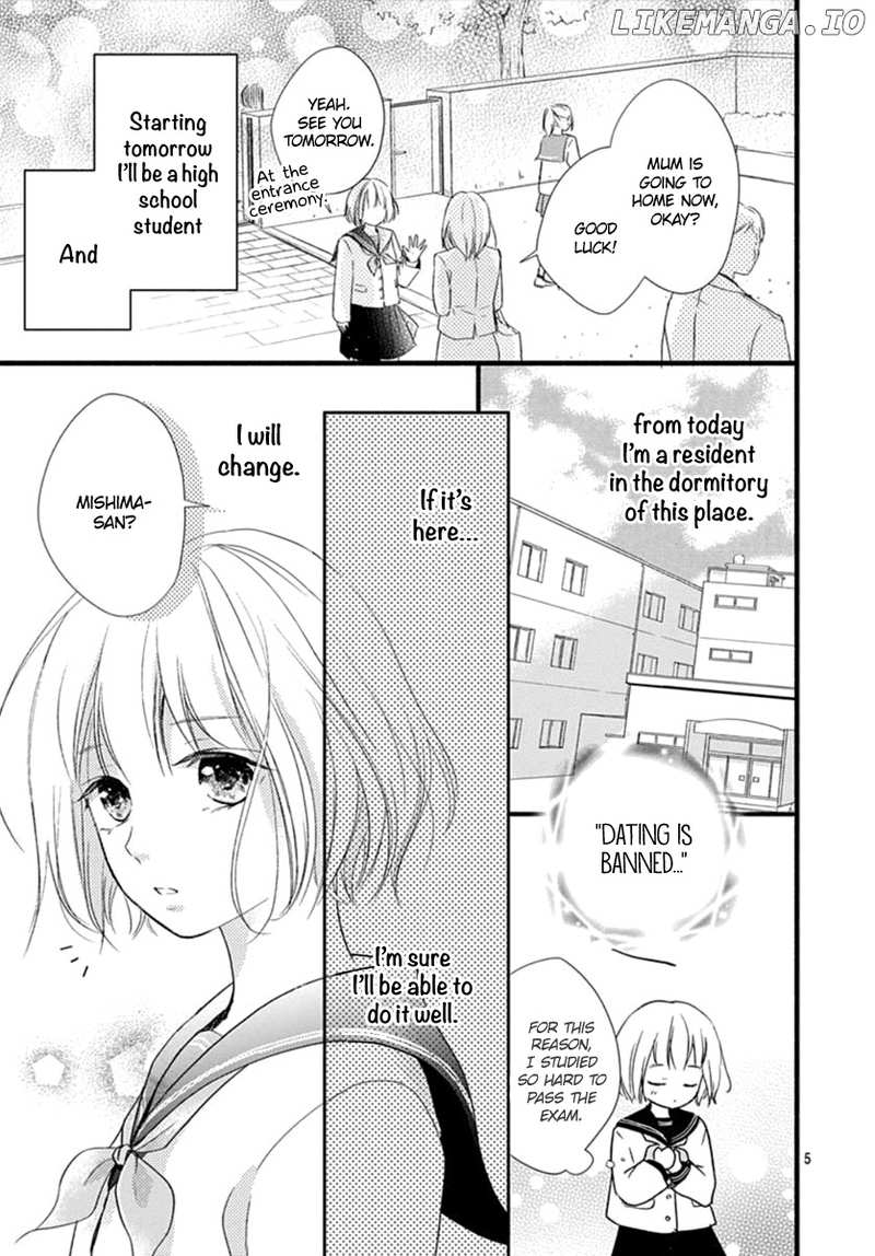 Haru to Koi to Kimi no Koto chapter 1 - page 5