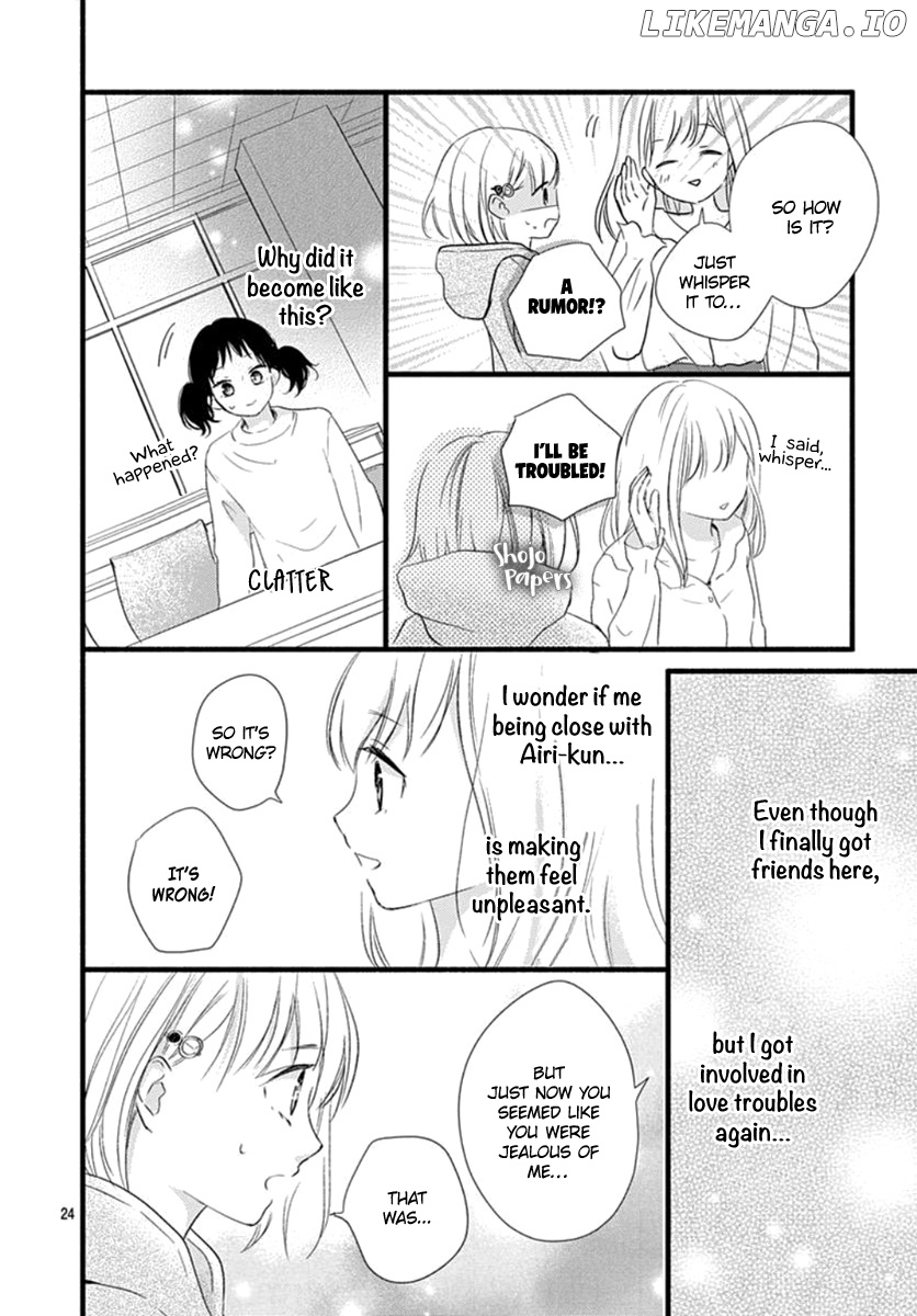 Haru to Koi to Kimi no Koto chapter 2 - page 25