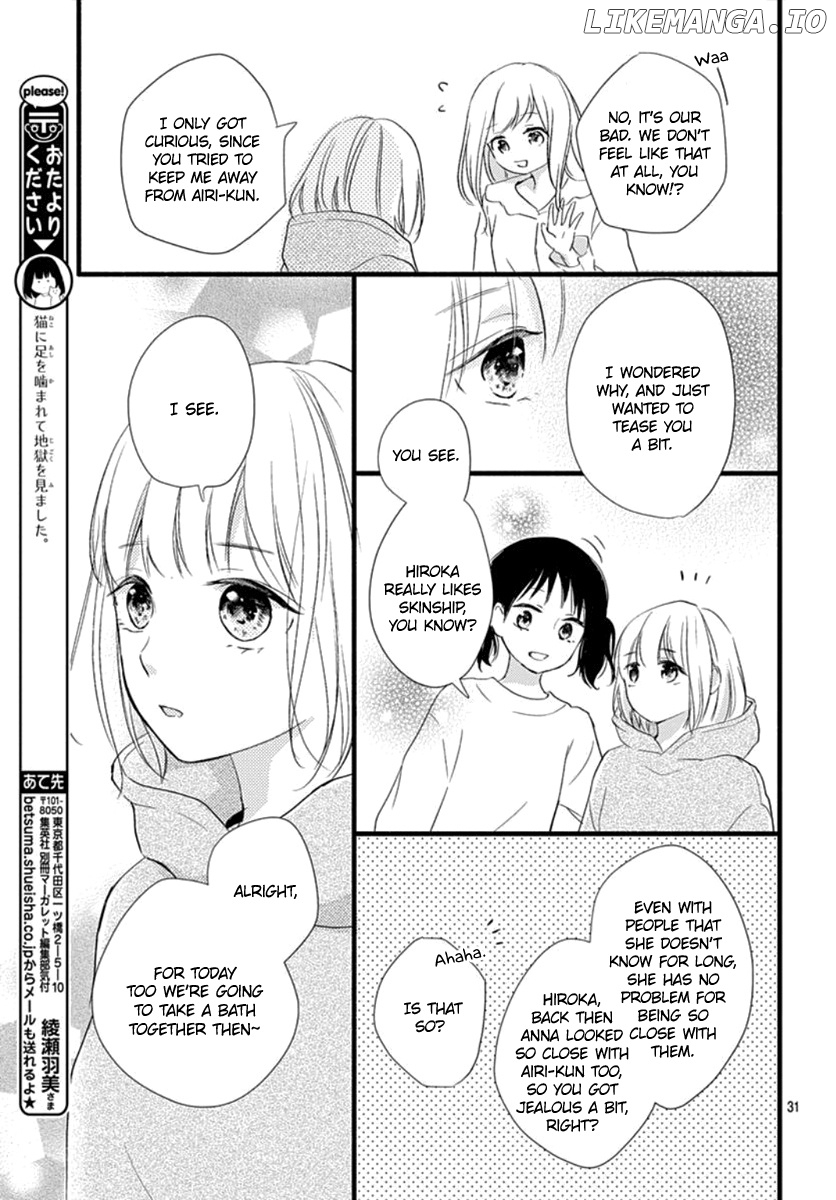 Haru to Koi to Kimi no Koto chapter 2 - page 32