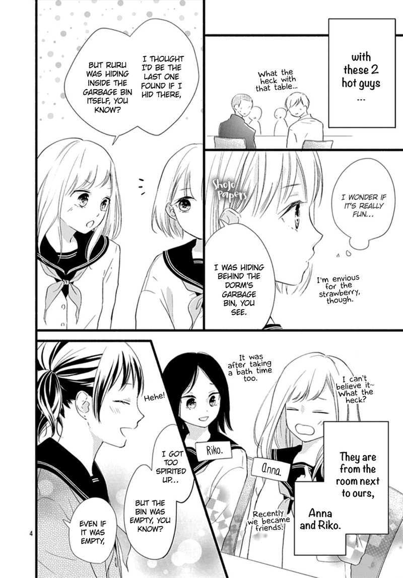 Haru to Koi to Kimi no Koto chapter 2 - page 5