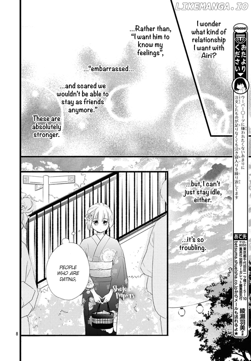 Haru to Koi to Kimi no Koto chapter 8 - page 10