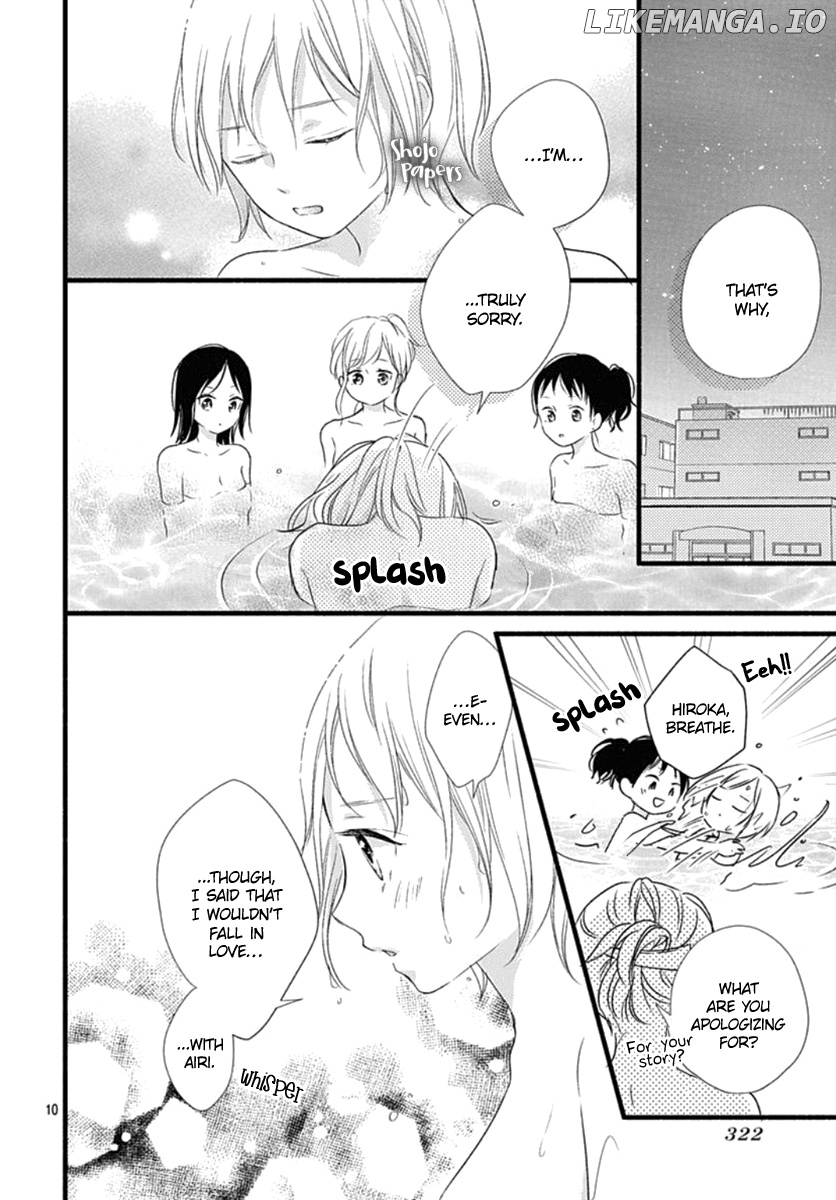 Haru to Koi to Kimi no Koto chapter 7 - page 11