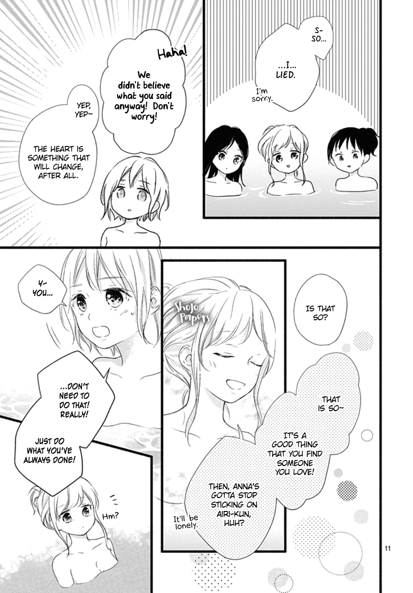 Haru to Koi to Kimi no Koto chapter 7 - page 12