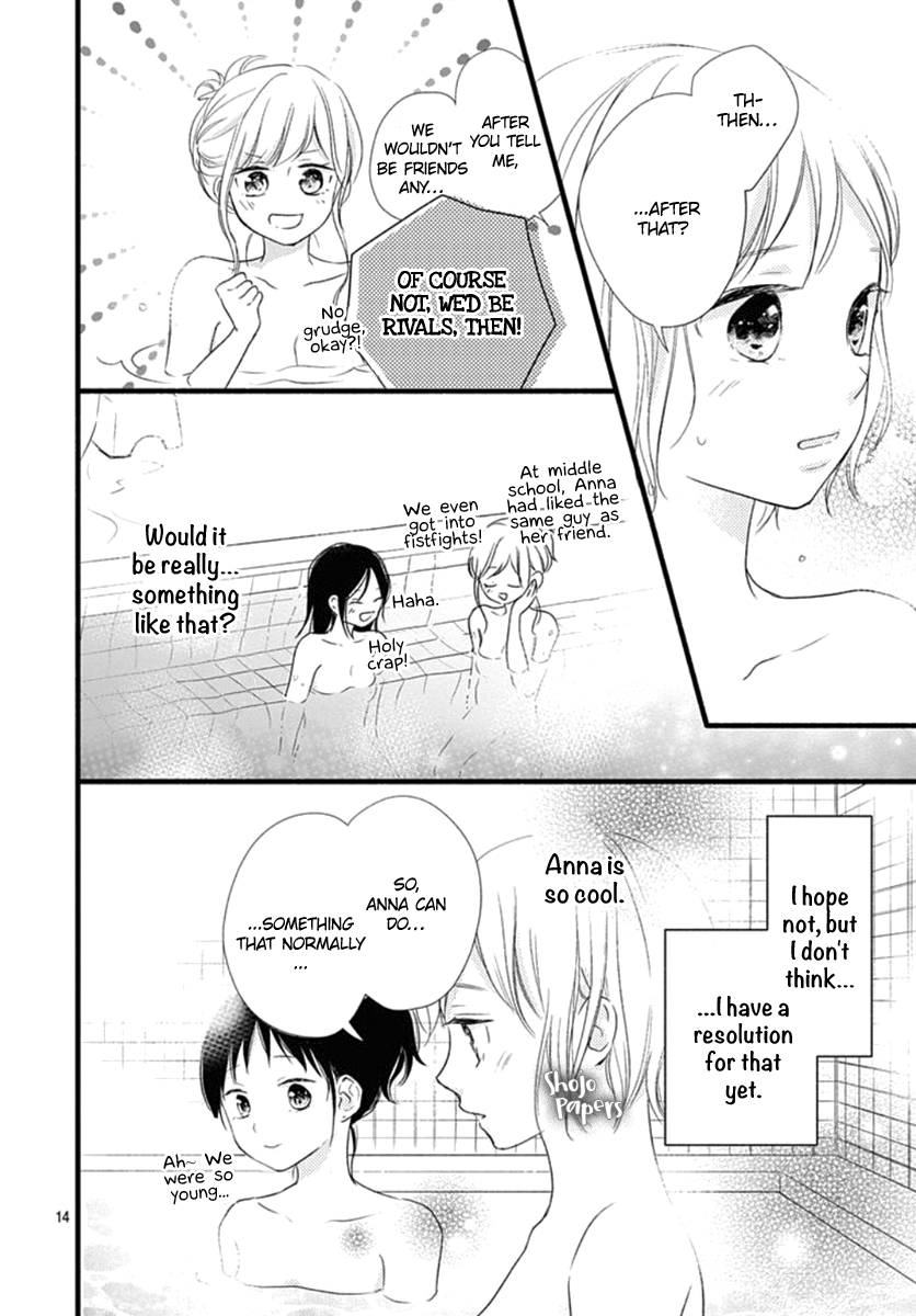 Haru to Koi to Kimi no Koto chapter 7 - page 15