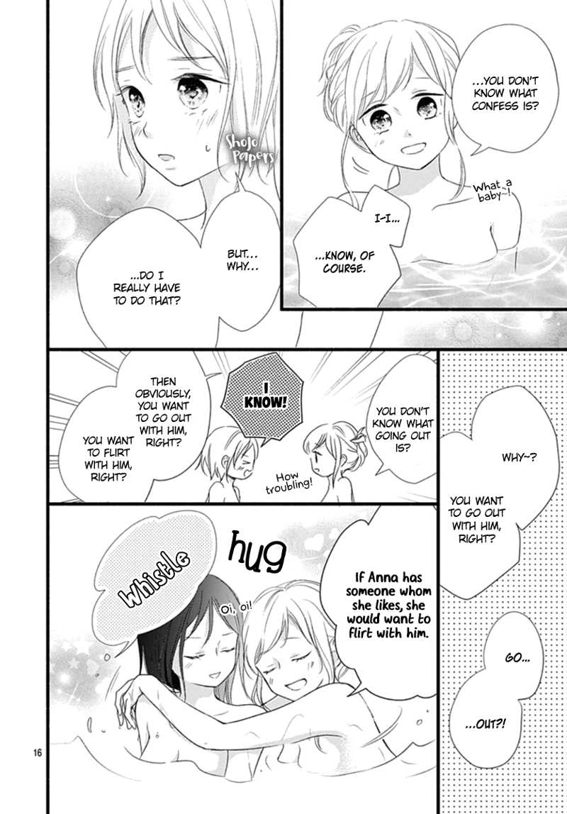 Haru to Koi to Kimi no Koto chapter 7 - page 17