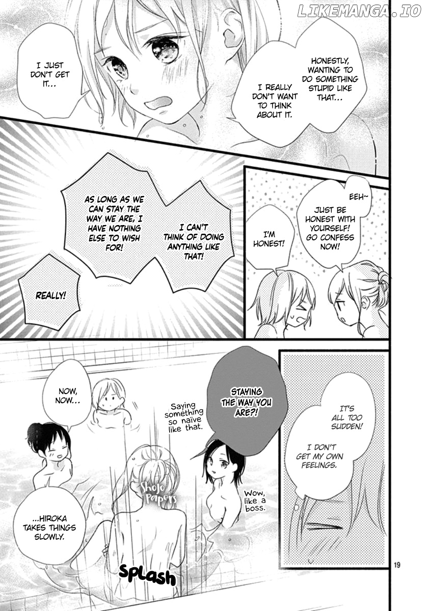 Haru to Koi to Kimi no Koto chapter 7 - page 20