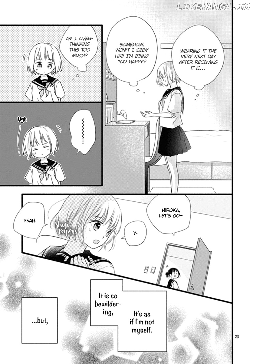 Haru to Koi to Kimi no Koto chapter 7 - page 24