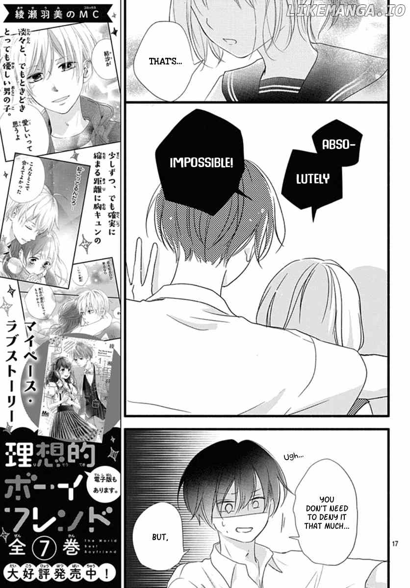 Haru to Koi to Kimi no Koto chapter 6 - page 18