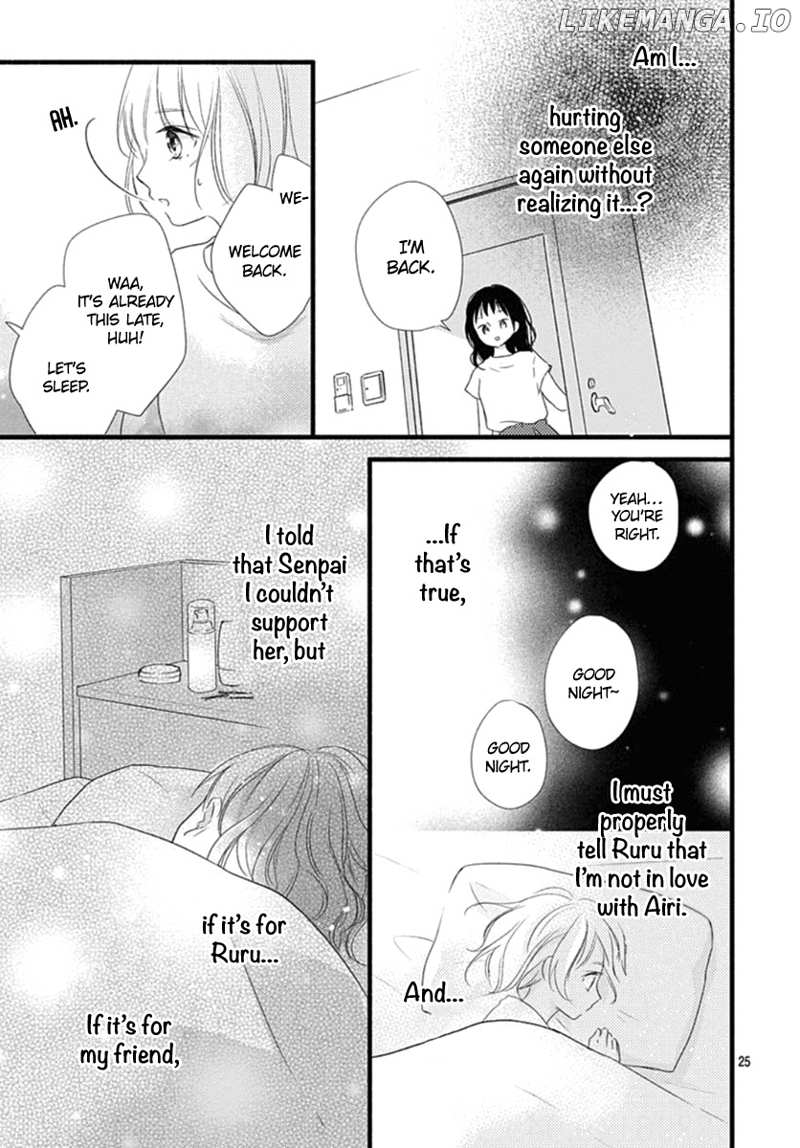 Haru to Koi to Kimi no Koto chapter 6 - page 26