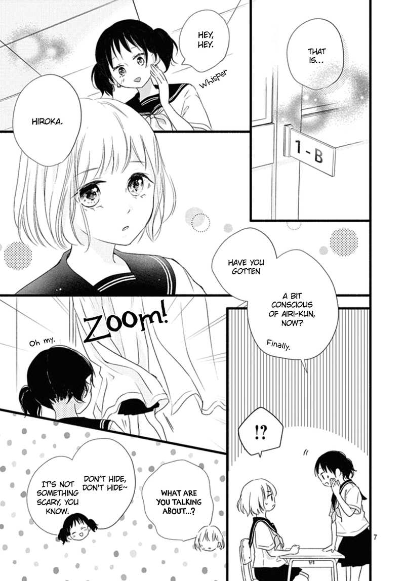 Haru to Koi to Kimi no Koto chapter 6 - page 8