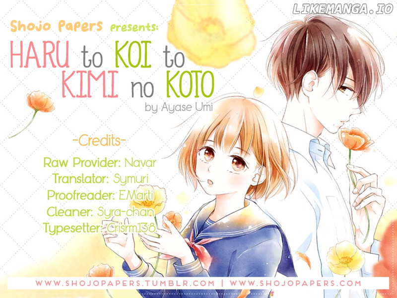 Haru to Koi to Kimi no Koto chapter 18 - page 1