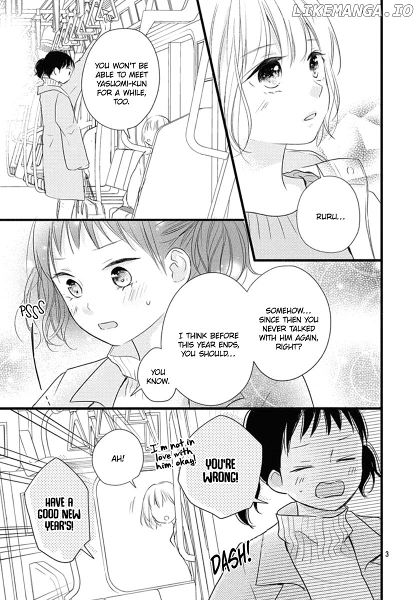 Haru to Koi to Kimi no Koto chapter 18 - page 4