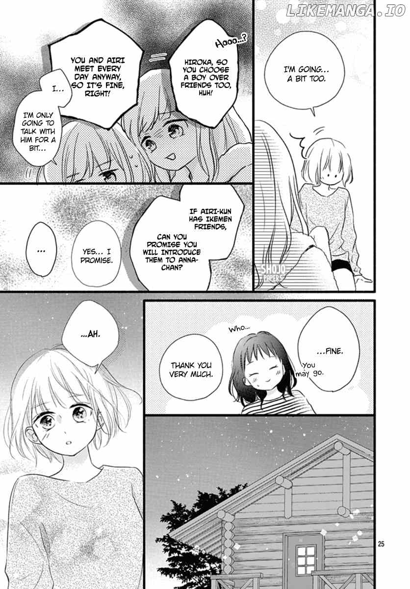 Haru to Koi to Kimi no Koto chapter 16 - page 26