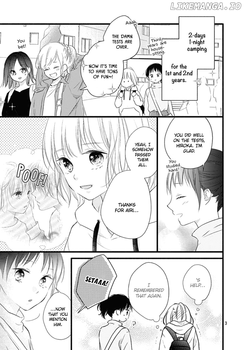 Haru to Koi to Kimi no Koto chapter 16 - page 4