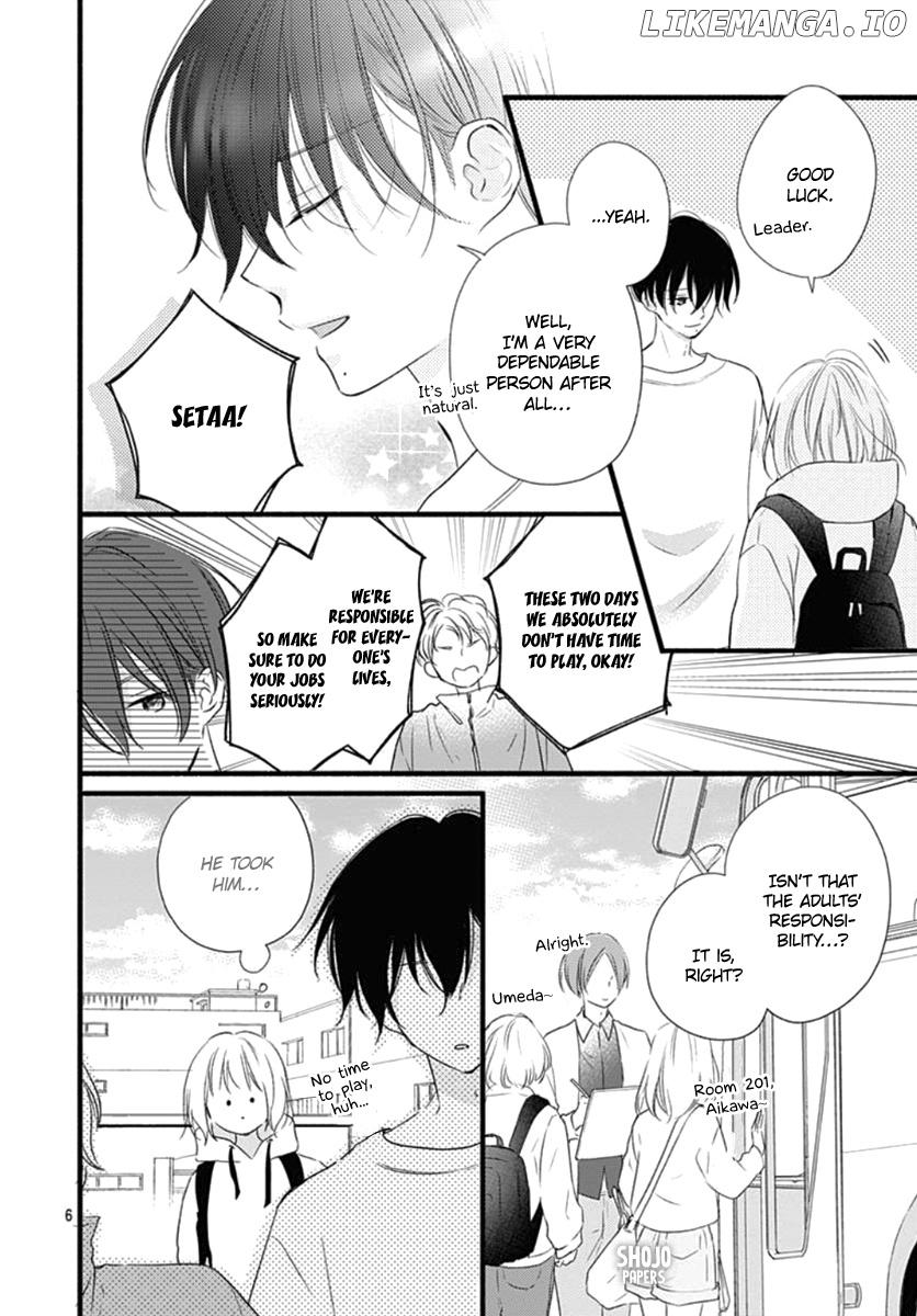 Haru to Koi to Kimi no Koto chapter 16 - page 7