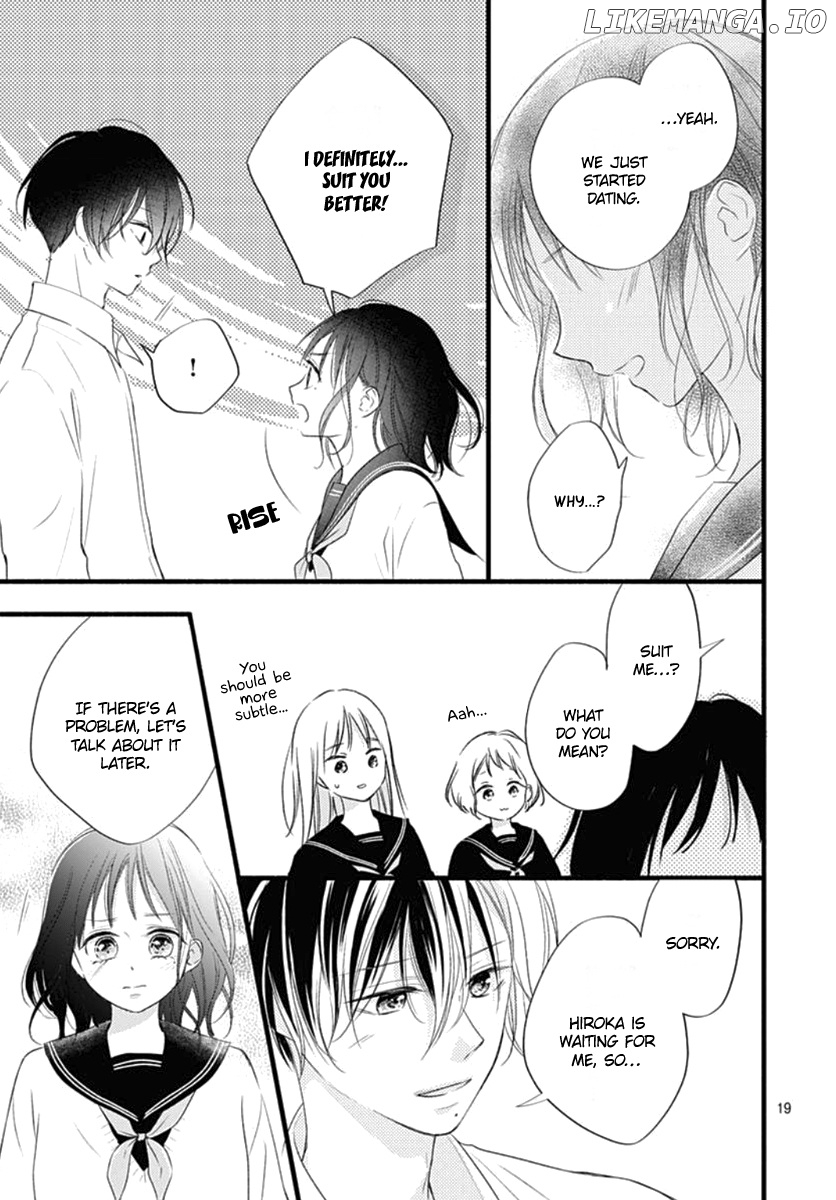 Haru to Koi to Kimi no Koto chapter 14 - page 20