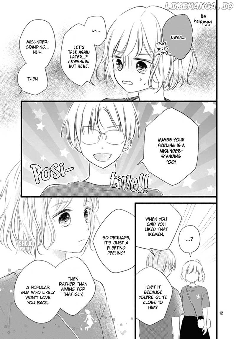 Haru to Koi to Kimi no Koto chapter 13 - page 13