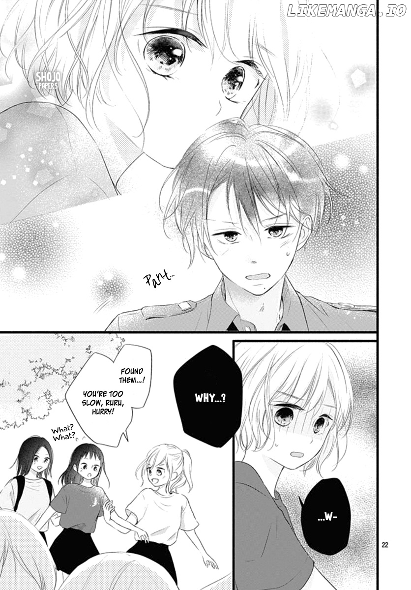 Haru to Koi to Kimi no Koto chapter 13 - page 23