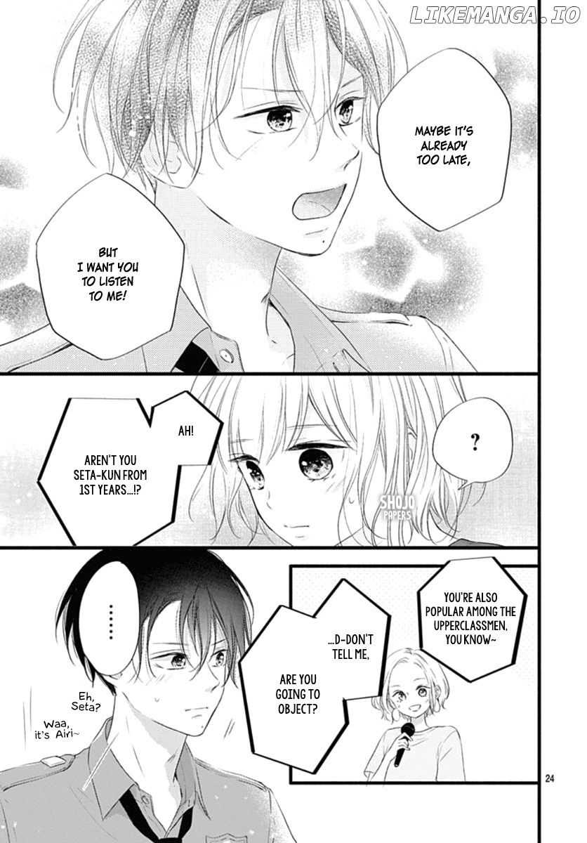 Haru to Koi to Kimi no Koto chapter 13 - page 25