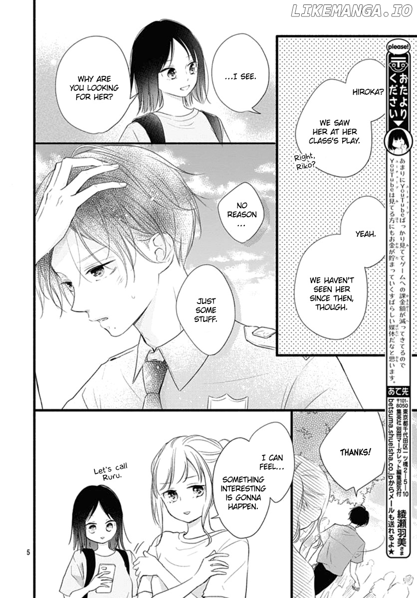 Haru to Koi to Kimi no Koto chapter 13 - page 6