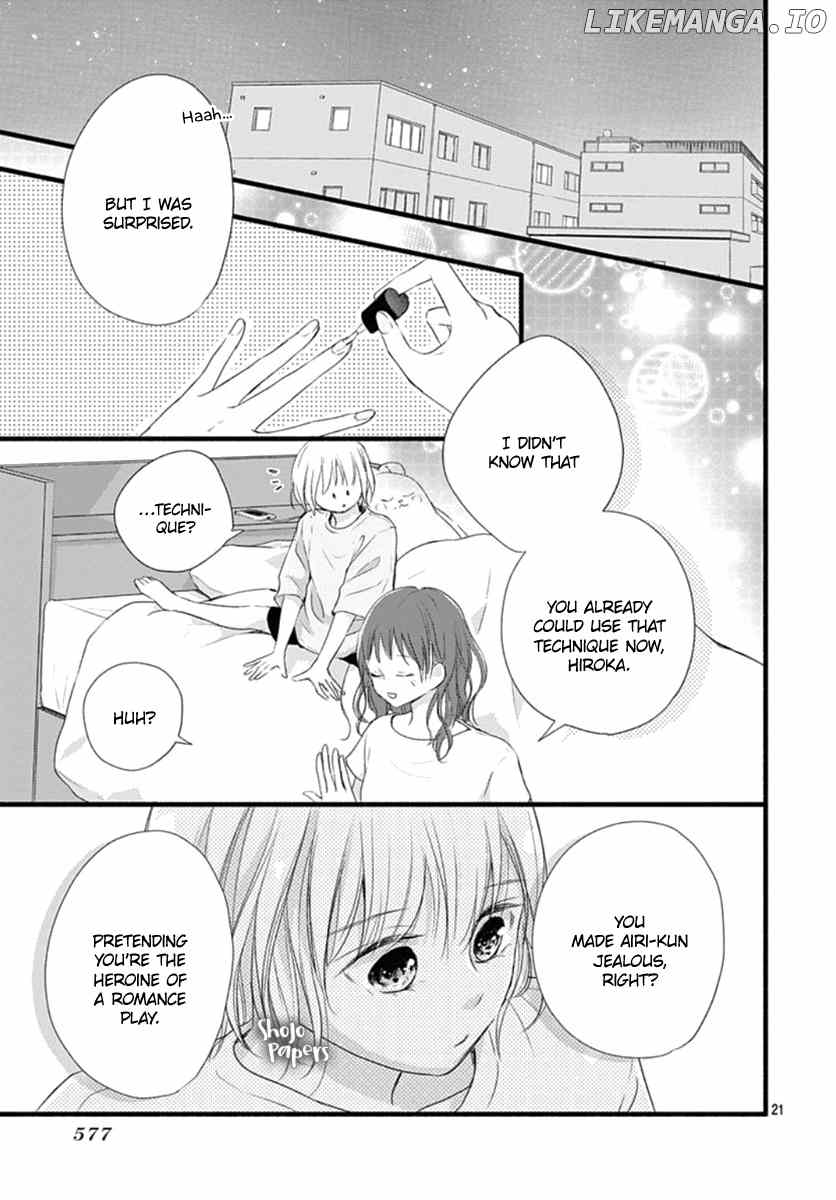 Haru to Koi to Kimi no Koto chapter 11 - page 22