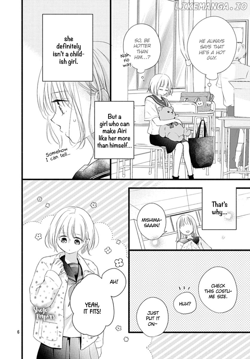 Haru to Koi to Kimi no Koto chapter 11 - page 7