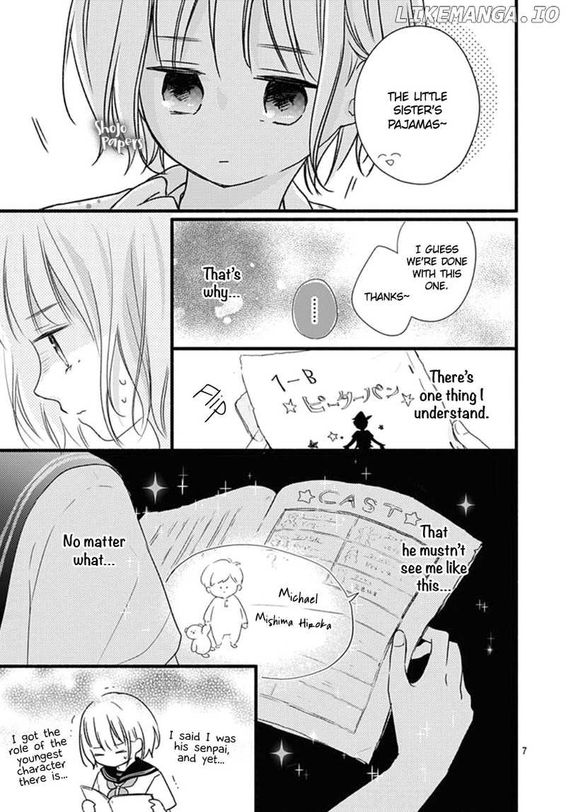 Haru to Koi to Kimi no Koto chapter 11 - page 8