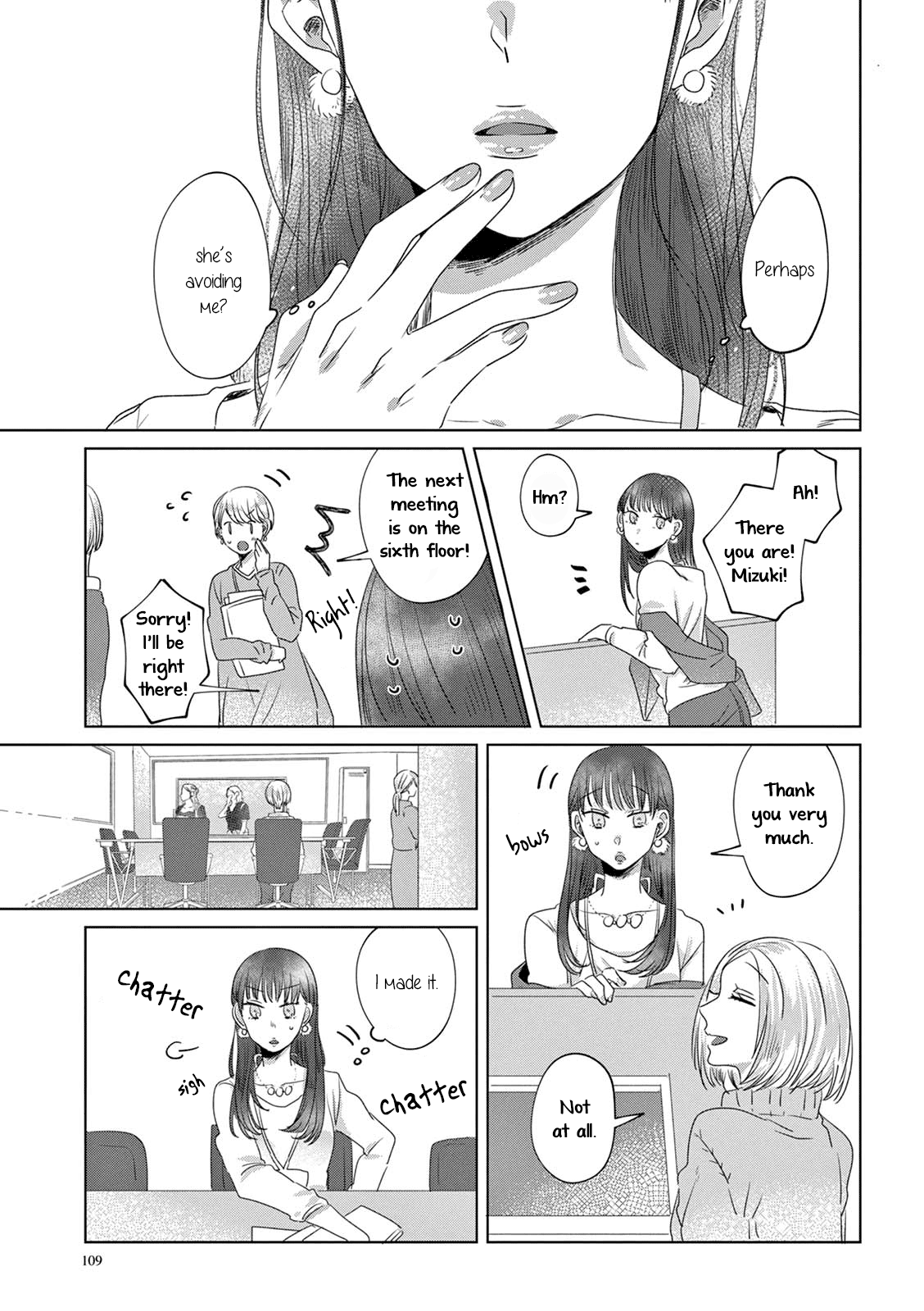 Teiji ni Agaretara chapter 8 - page 3