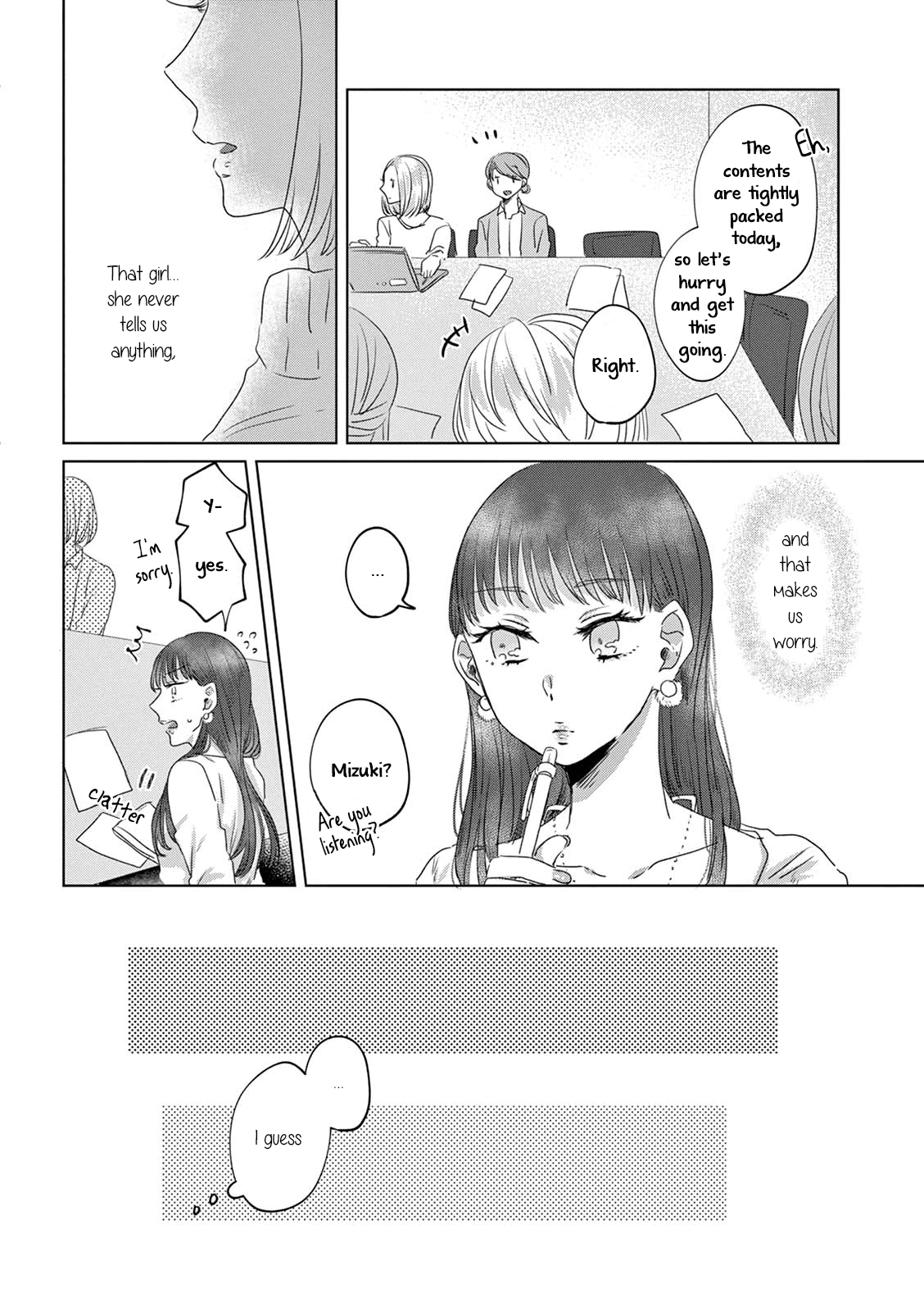 Teiji ni Agaretara chapter 8 - page 4